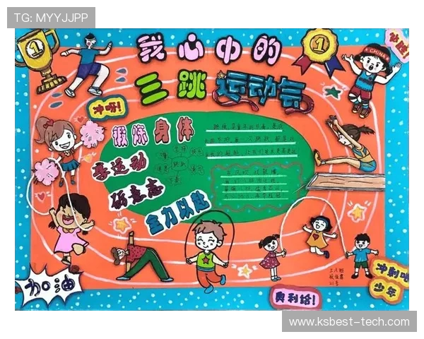 体育竞技的魅力:从团队协作到个人突破探索运动中的无限可能