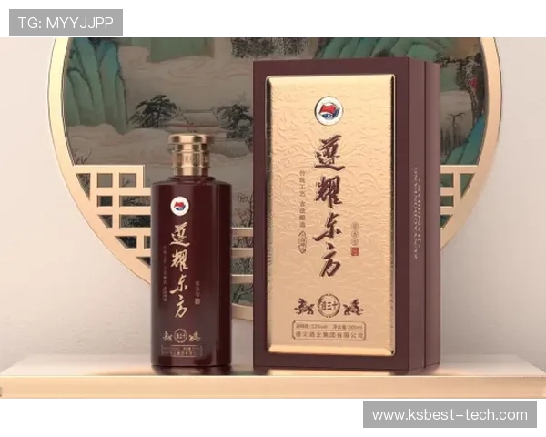 南京头排苏酒:传承百年酿造技艺与文化底蕴的精品佳酿探索